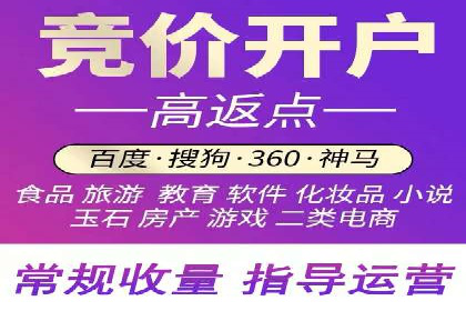 广告投放中的信息流优化技巧：精准触达目标用户