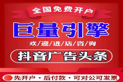 某公司SEO与SEM整合营销的全程记录